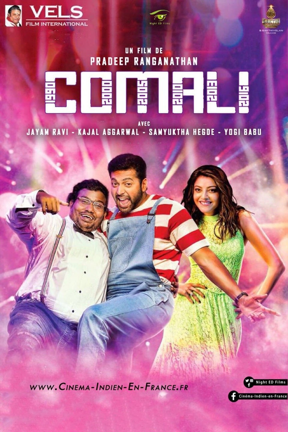 comali – Tamil Cine Stars